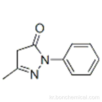 5- 메틸 -2- 페닐 -1,2- 디 하이드로 피라 졸 -3- 온 CAS 89-25-8